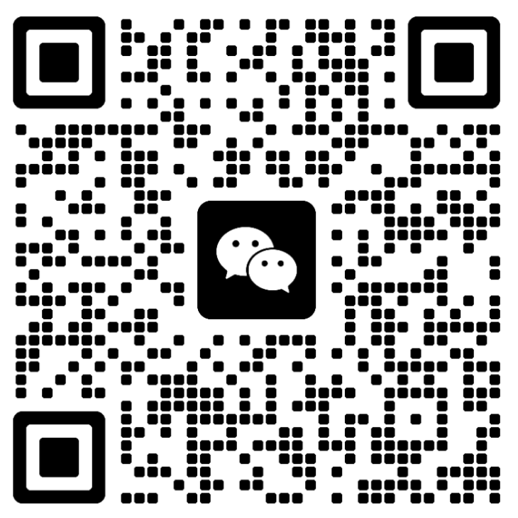 微信公众号